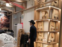 -味千拉面(广州白云机场T1西二店)