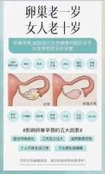 -名发世家烫染