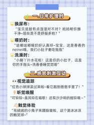 -童谣里医疗级月子中心(独栋湖景店)