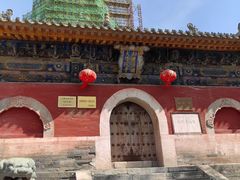 -五台山风景名胜区