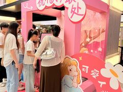 -南京时尚莱迪购物广场(正洪街店)
