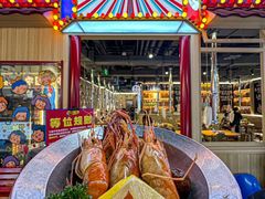 -哼蟹二将·烤肉酱蟹(合生汇店)