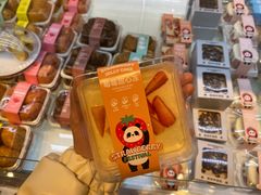 -爱达乐面包生日蛋糕(温江新尚天地店)