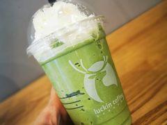 -瑞幸咖啡(卓越城店)
