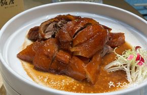 Firewood Ma Gang Roast Goose