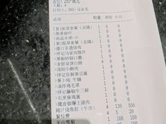 -祥记餐饮•豫粤珍味(金隅大厦店)