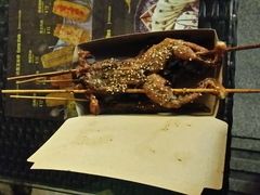 -型男美蛙烤牛蛙(南长街店)