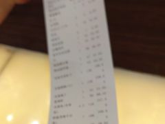 -眉州东坡(博雅店)