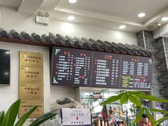 -豫掌柜饸饹面·烩面(秀沿路店)