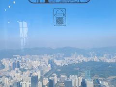 -平安金融中心云际观光层