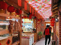 -闯关东东北农家菜(崂山石老人店)
