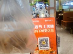 -三煮纸包鱼(青岛总店)