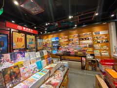 -西西弗书店&矢量咖啡(凯德晶萃广场店)