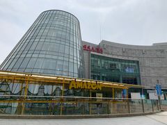 -百联南桥购物中心