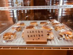 无花果司康-Legno.ita Coffee by Wood(襄阳南路店)