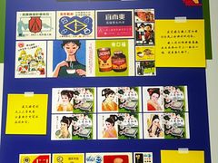 -徐汇艺术馆