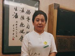 -若石足道SPA 连锁(丹东街店)