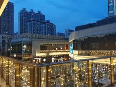 -中海环宇荟
