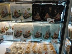-罗森尼娜(宜章店)