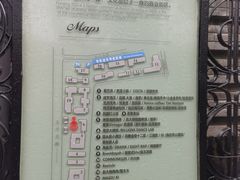 -1912街区