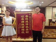 -皇家茱莉亚艺术明星训练基地