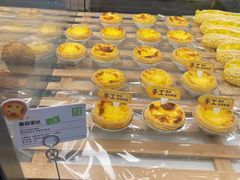 -奈雪的茶(振华商厦店)