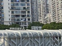 -苏州河梦清园环保主题公园