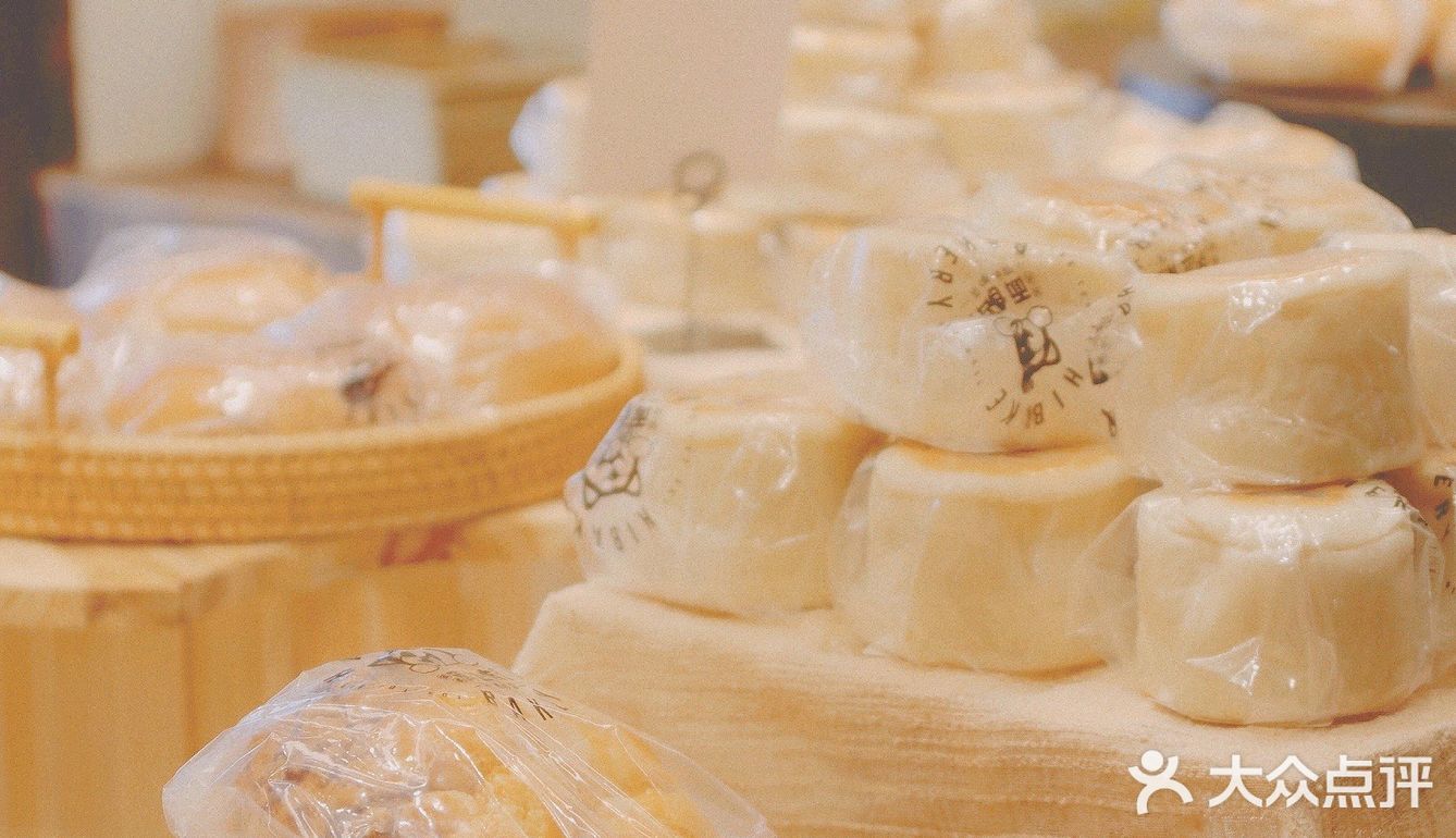 成都新店｜🥯面包和爱一样温柔🌷Hibake