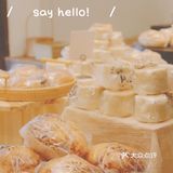 成都新店｜🥯面包和爱一样温柔🌷Hibake