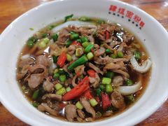 -肆姐面粉馆(坡子街店)