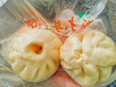 -袁大头包子(光华路店)