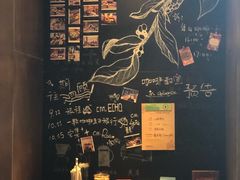 -星巴克臻选(南京艾尚天地店)