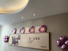 -胡家大厨(西三庄店)