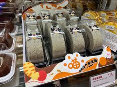 -85度C(厦门中华城新店)