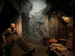 -台州博物馆