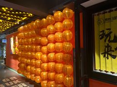 -沸奇公园·情景团建·年会露营烧烤轰趴生日(科技园店)
