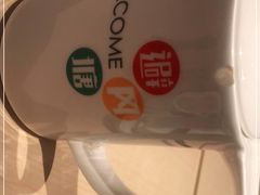 -避风塘(嘉兴八佰伴店)