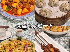 -巴扎美食·新疆菜·西域歌舞表演餐厅(新疆大厦店)