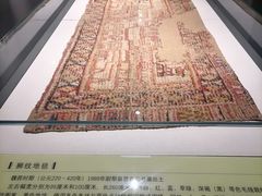 -巴音郭楞蒙古自治州博物馆