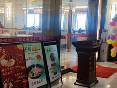 -正哥点心皇子(蓬江店)