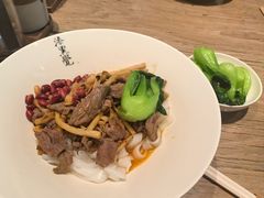 -漆黑觉米粉(三里屯店)