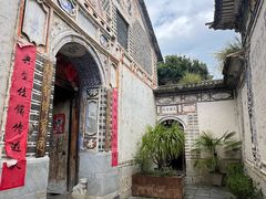 -喜洲翰林餐厅(董家百年老宅店)