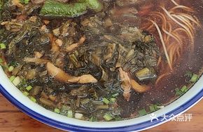 Snow Cabbage and Pork Shreds