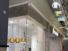 -Pennehut畔尼意面(合肥万象城店)