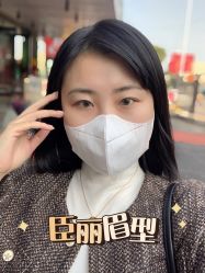 -臣丽纹眉品牌连锁