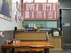 -阿峰包子铺