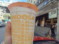 -放哈·甜醅子奶茶创造者(正宁路店)