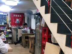 -大碗小面(西门口店)