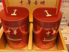 -上海宝亨烟酒商行(宁新小区店)