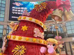 -光启城时尚购物中心